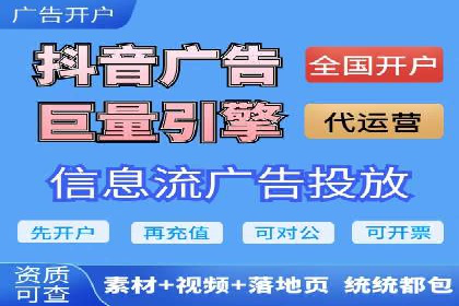 SEM专员如何运用工具提高广告转化率
