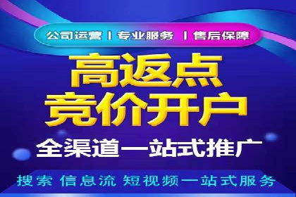 抖音信息流代理的五大成功案例及经验总结